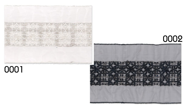 Geborduurd organza met kralen - 100mm - 10 meter rol