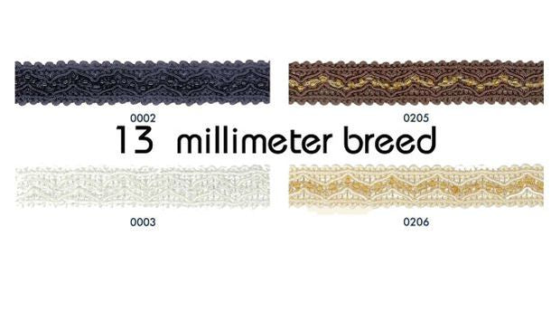 Band 13mm - 20 meter rol