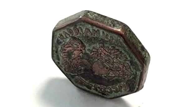 Nylon knoop met achtersteek - 17mm